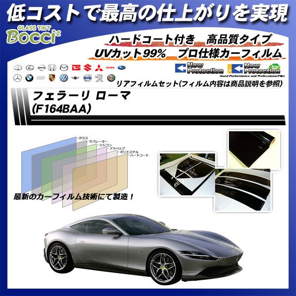 tF[ tF[ [} (F164BAA) j[veNV Jbgς݃J[tB AZbg