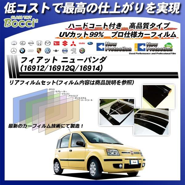 tBAbg j[p_ (16912/16912Q/16914) j[veNV Jbgς݃J[tB AZbg