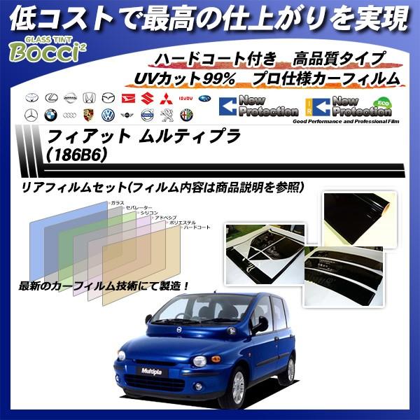 tBAbg eBv (186B6) j[veNV Jbgς݃J[tB AZbg