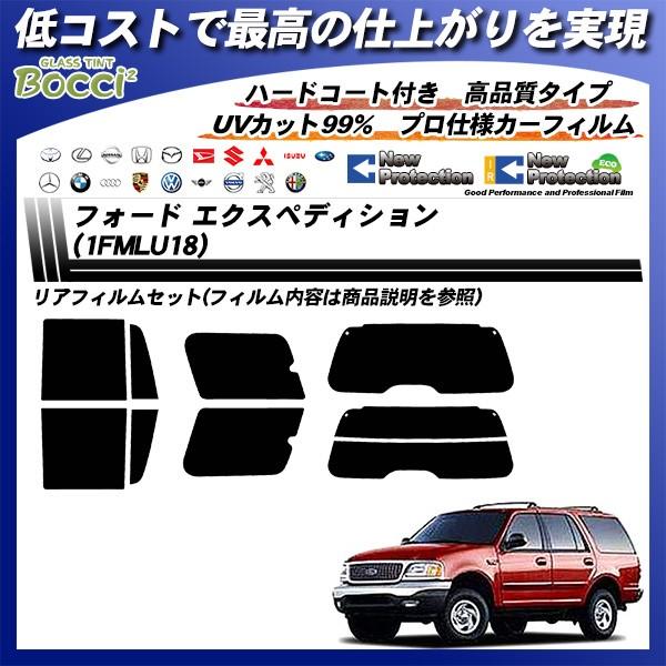 tH[h GNXyfBV (1FMLU18) j[veNV Jbgς݃J[tB AZbg