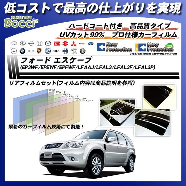 tH[h GXP[v (EP3WF/EPEWF/EPFWF/LFAAJ/LFAL3/LFAL3F/LFAL3P) j[veNV Jbgς݃J[tB AZbg