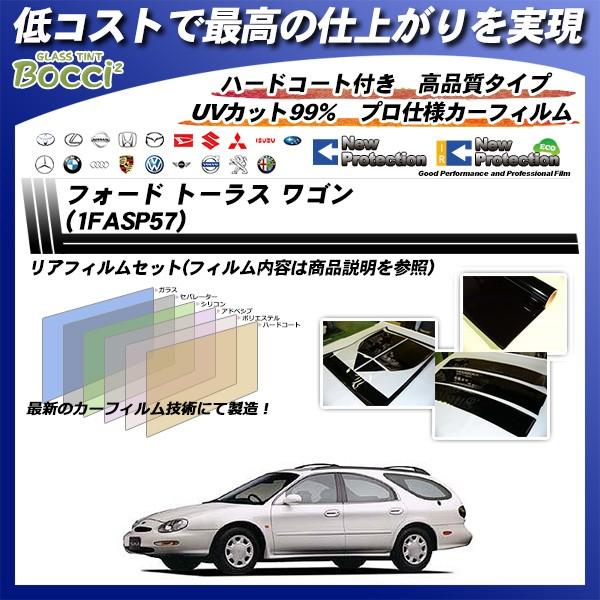 tH[h g[X S (1FASP57) j[veNV Jbgς݃J[tB AZbg