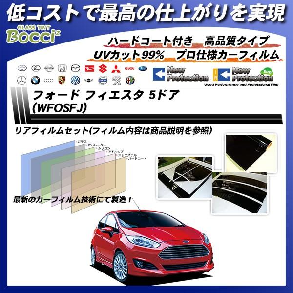 tH[h tBGX^ 5hA (WFOSFJ) j[veNV Jbgς݃J[tB AZbg