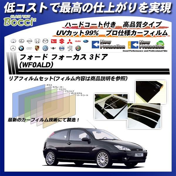 tH[h tH[JX 3hA (WF0ALD) j[veNV Jbgς݃J[tB AZbg