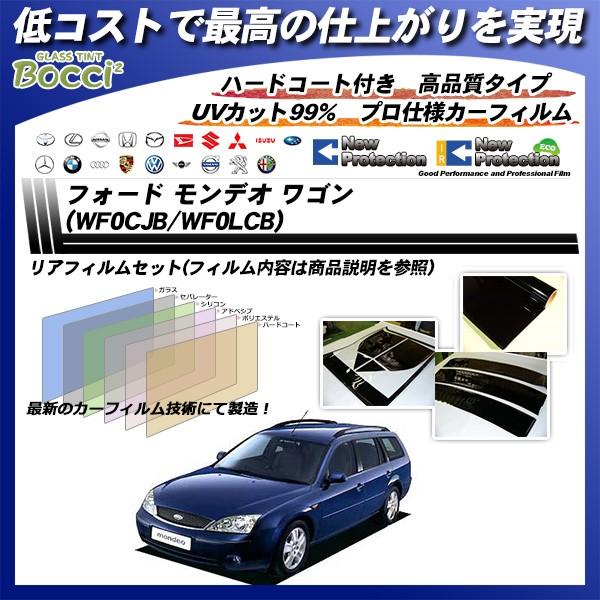 tH[h fI S (WF0CJB/WF0LCB) j[veNV Jbgς݃J[tB AZbg