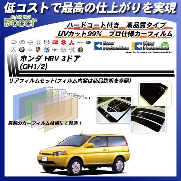 z_ HRV 3hA (GH1/2) j[veNV Jbgς݃J[tB AZbg