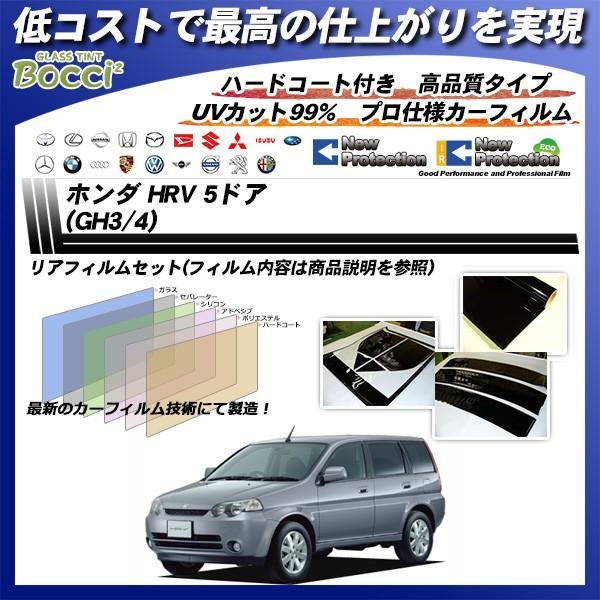 z_ HRV 5hA (GH3/4) j[veNV Jbgς݃J[tB AZbg