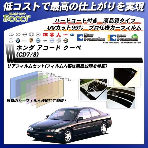 z_ AR[h N[y (CD7/CD8) j[veNV Jbgς݃J[tB AZbg