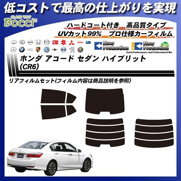 z_ AR[h Z_ nCubg (CR6) j[veNV Jbgς݃J[tB AZbg