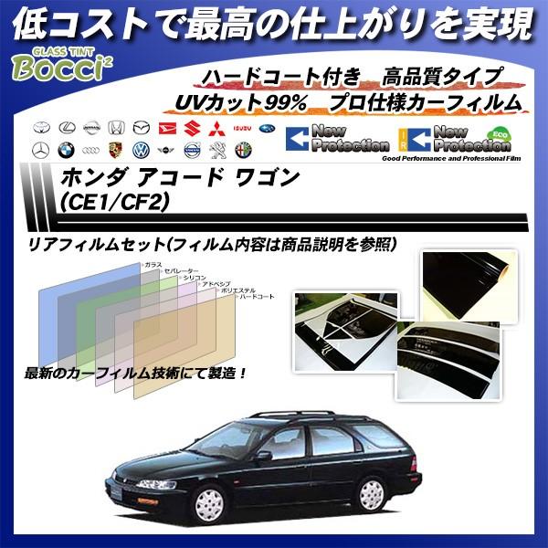 z_ AR[h S (CE1/CF2) j[veNV Jbgς݃J[tB AZbg