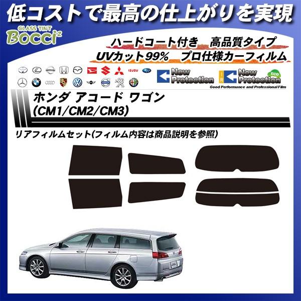 z_ AR[h S (CM1/CM2/CM3) j[veNV Jbgς݃J[tB AZbg