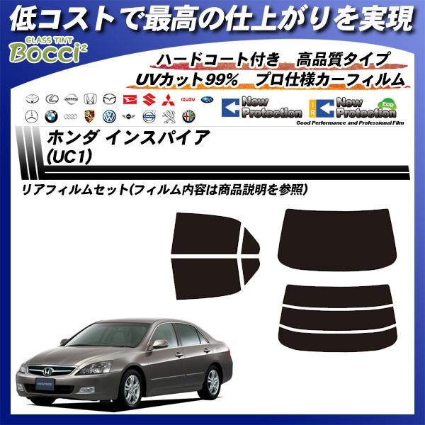 z_ CXpCA (UC1) j[veNV Jbgς݃J[tB AZbg