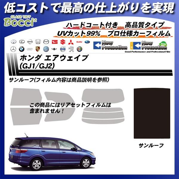 z_ GAEFCu (GJ1/GJ2) T[tp j[veNV Jbgς݃J[tB