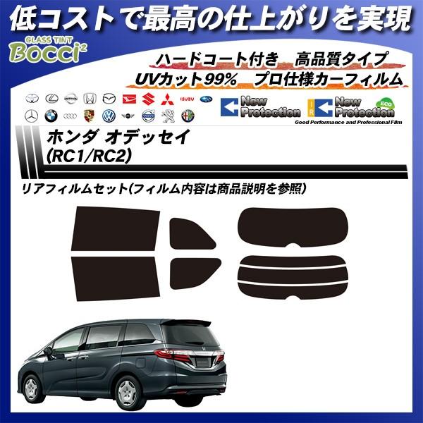 z_ IfbZC (RC1/RC2) j[veNV Jbgς݃J[tB AZbg