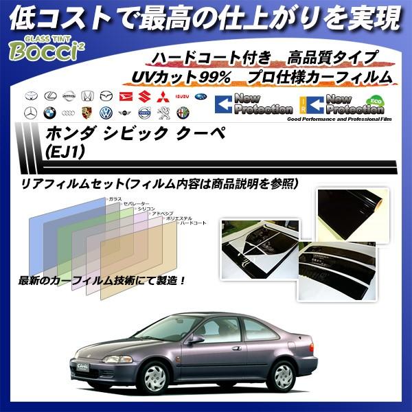 z_ VrbN N[y (EJ1) j[veNV Jbgς݃J[tB AZbg