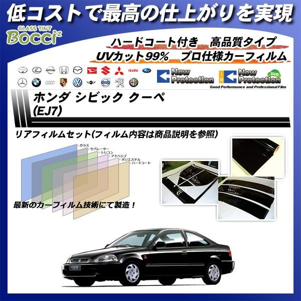 z_ VrbN N[y (EJ7) j[veNV Jbgς݃J[tB AZbg