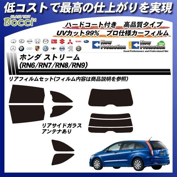 z_ Xg[ (RN6/RN7/RN8/RN9) j[veNV Jbgς݃J[tB AZbg