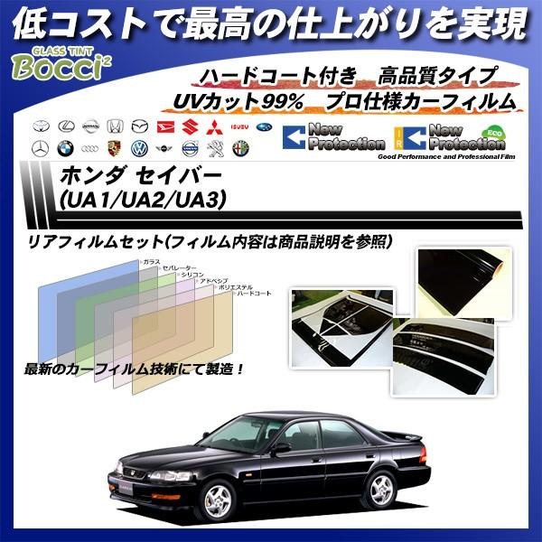 z_ ZCo[ (UA1/UA2/UA3) j[veNV Jbgς݃J[tB AZbg