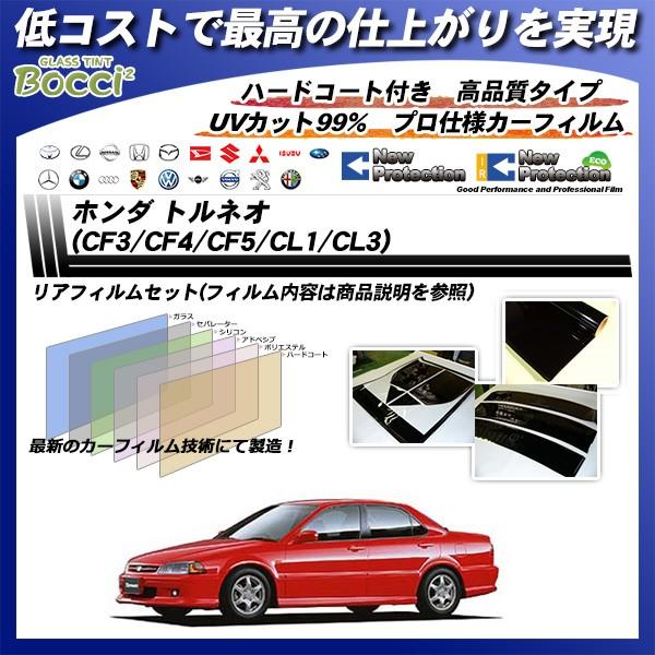 z_ glI (CF3/CF4/CF5/CL1/CL3) j[veNV Jbgς݃J[tB AZbg