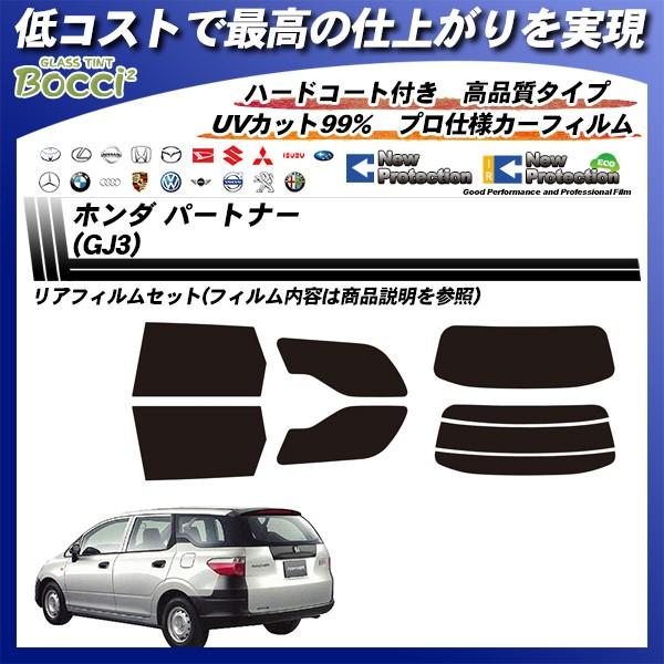 z_ p[gi[ (GJ3) j[veNV Jbgς݃J[tB AZbg