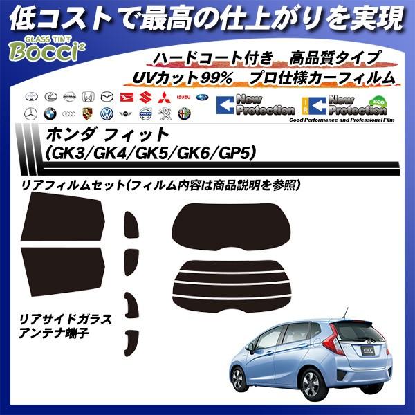 z_ tBbg (GK3/GK4/GK5/GK6/GP5) j[veNV Jbgς݃J[tB AZbg