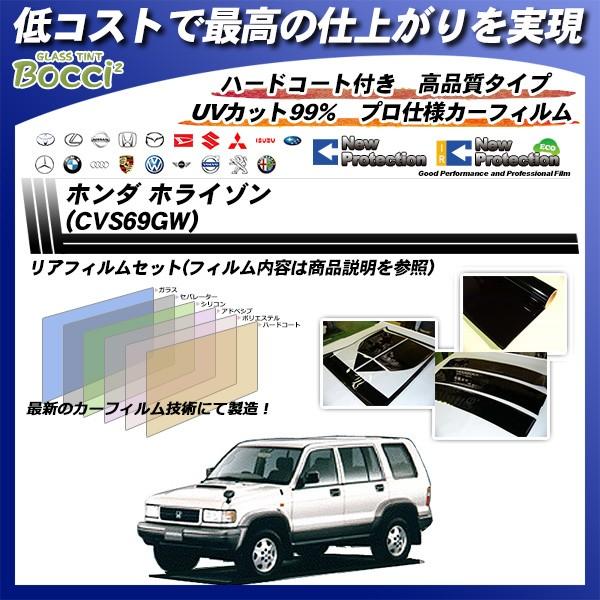 z_ zC] (CVS69GW) j[veNV Jbgς݃J[tB AZbg