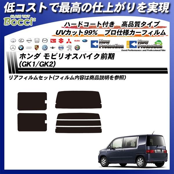 z_ rIXpCN O (GK1/GK2) j[veNV Jbgς݃J[tB AZbg