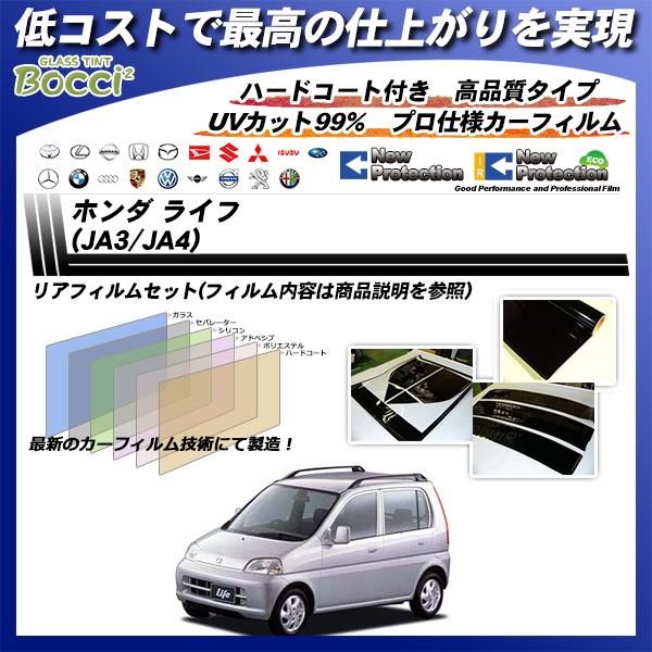 z_ Ct (JA3/JA4) j[veNV Jbgς݃J[tB AZbg