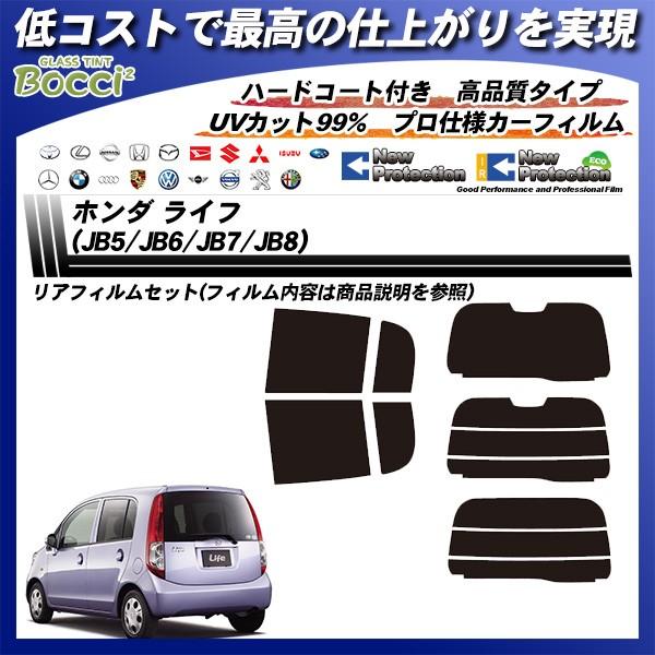 z_ Ct (JB5/JB6/JB7/JB8) j[veNV Jbgς݃J[tB AZbg