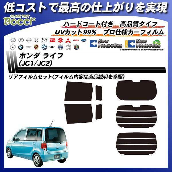 z_ Ct (JC1/JC2) j[veNV Jbgς݃J[tB AZbg