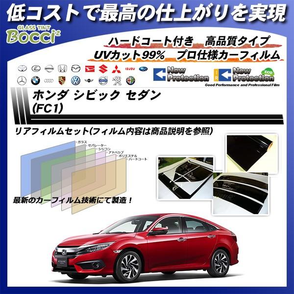 z_ VrbN Z_ (FC1) j[veNV Jbgς݃J[tB AZbg