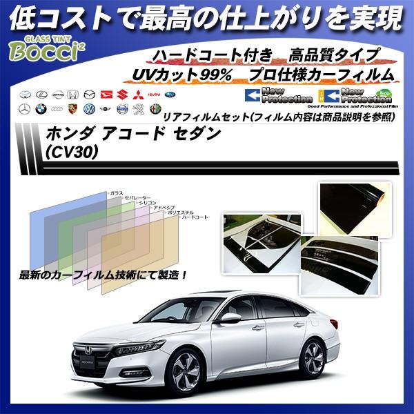 z_ AR[h Z_ (CV30) j[veNV Jbgς݃J[tB AZbg