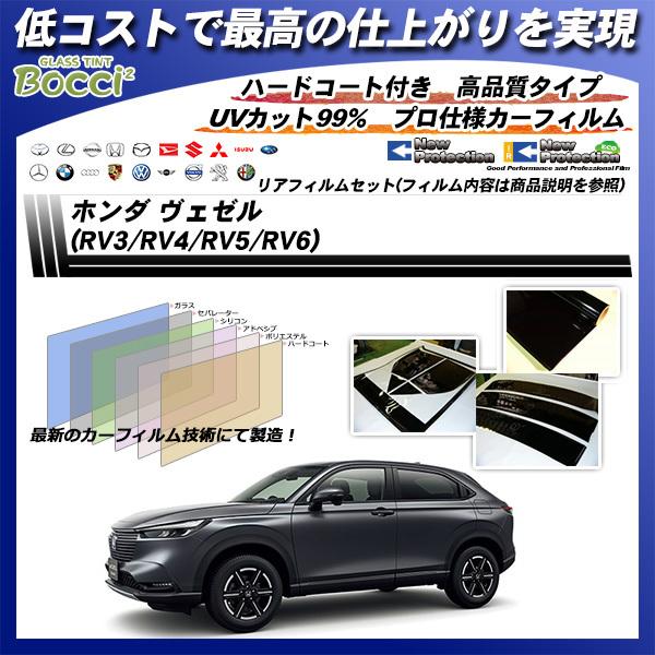 z_ F[ (RV3/RV4/RV5/RV6) j[veNV Jbgς݃J[tB AZbg