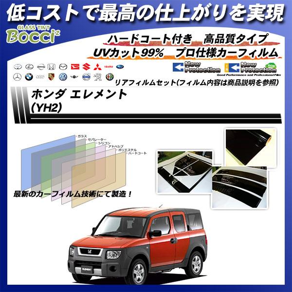 z_ Gg (YH2) j[veNV Jbgς݃J[tB AZbg