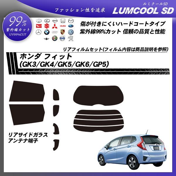 z_ tBbg (GK3/GK4/GK5/GK6/GP5) ~N[SD Jbgς݃J[tB AZbg