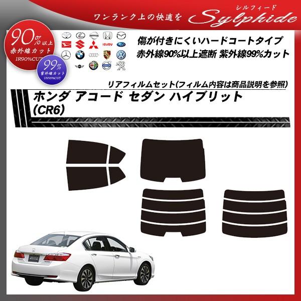 z_ AR[h Z_ nCubg (CR6) VtB[h Jbgς݃J[tB AZbg