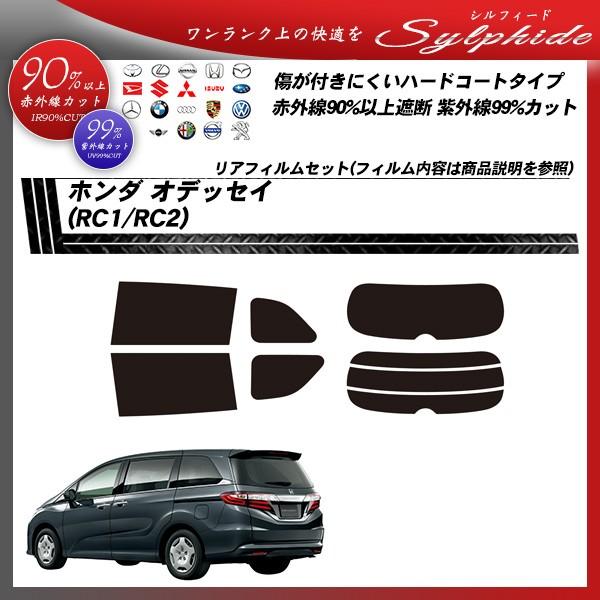 z_ IfbZC (RC1/RC2) VtB[h Jbgς݃J[tB AZbg