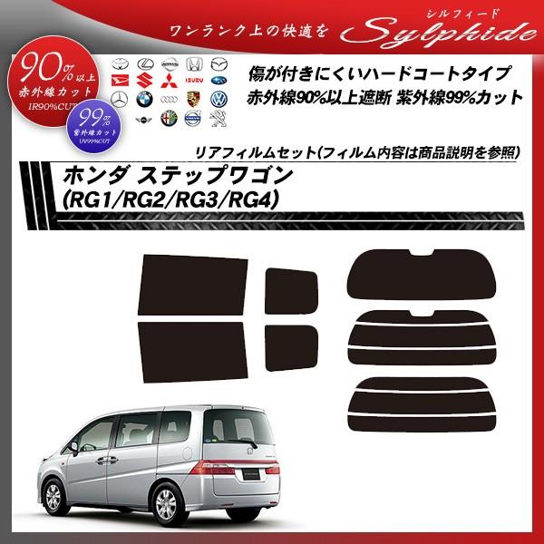 z_ XebvS (RG1/RG2/RG3/RG4) VtB[h Jbgς݃J[tB AZbg