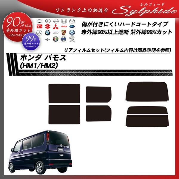 z_ oX (HM1/HM2) VtB[h Jbgς݃J[tB AZbg