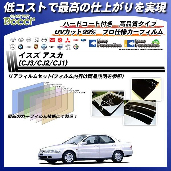 CXY AXJ (CJ3/CJ32/CJ31) j[veNV Jbgς݃J[tB Jbgς݃J[tB AZbg