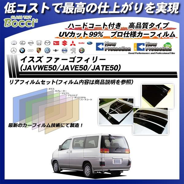 CXY t@[StB[ (JAVWE50/JAVE50/JATE50) j[veNV Jbgς݃J[tB AZbg