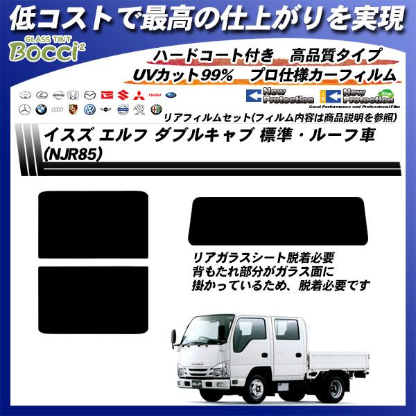 Smork イスズ エルフ ダブルキャブ 標準・ルーフ車 (NJR85) ニュー