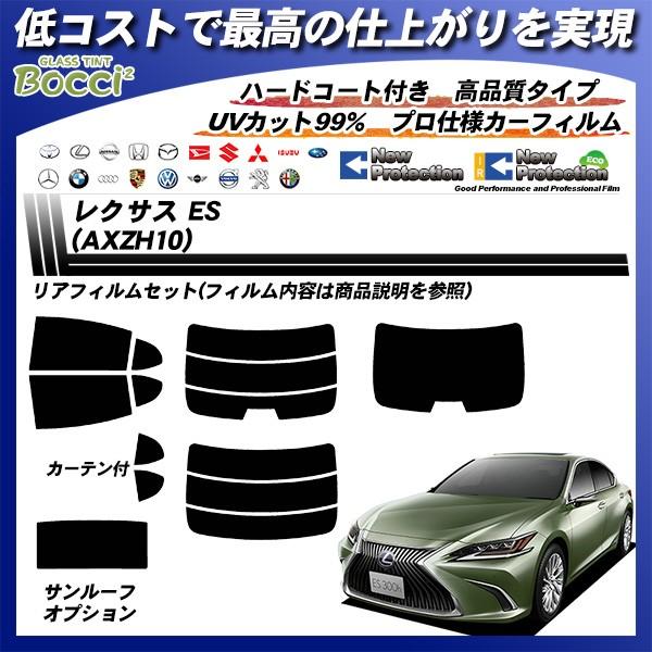 NTX ES (AXZH10) j[veNV Jbgς݃J[tB AZbg