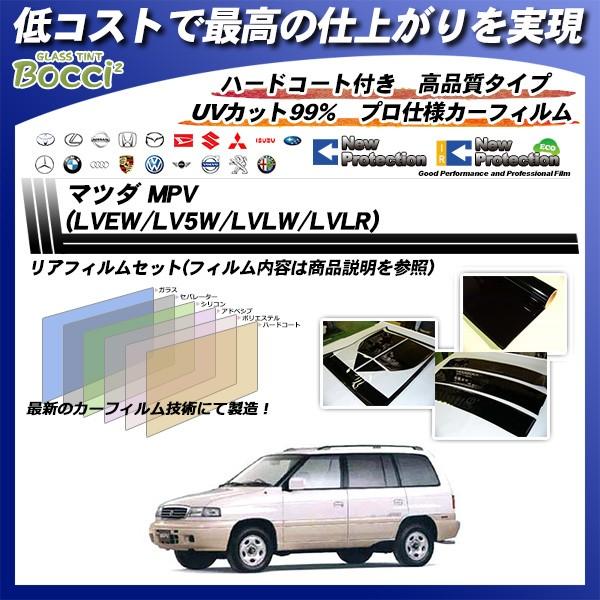 }c_ MPV (LVEW/LV5W/LVLW/LVLR) j[veNV Jbgς݃J[tB AZbg