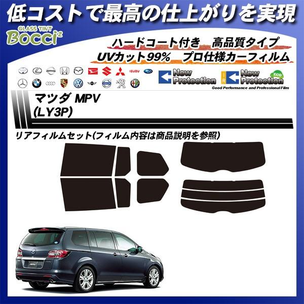 }c_ MPV (LY3P) j[veNV Jbgς݃J[tB AZbg