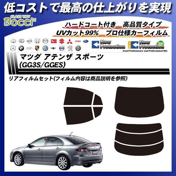 }c_ AeU X|[c (GG3S/GGES) j[veNV Jbgς݃J[tB AZbg