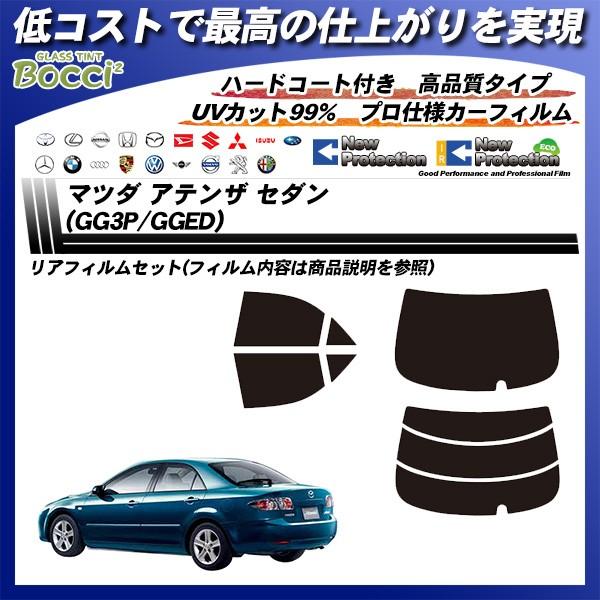 }c_ AeU Z_ (GG3P/GGED) j[veNV Jbgς݃J[tB AZbg