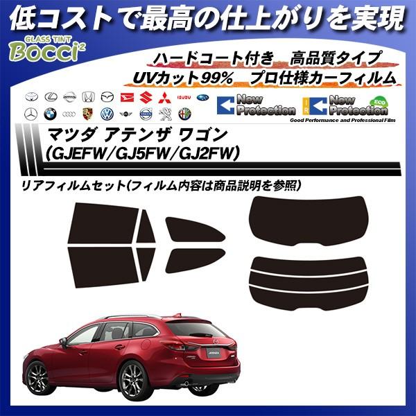 }c_ AeU S (GJEFW/GJ5FW/GJ2FW) j[veNV Jbgς݃J[tB AZbg