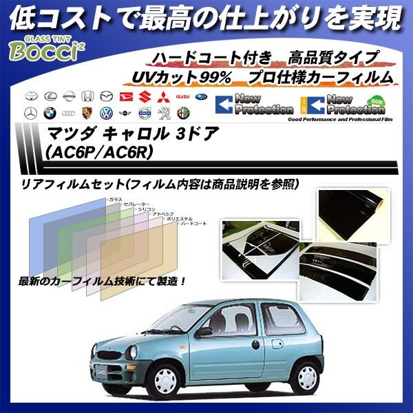 }c_ L 3hA (AC6P/AC6R) j[veNV Jbgς݃J[tB AZbg