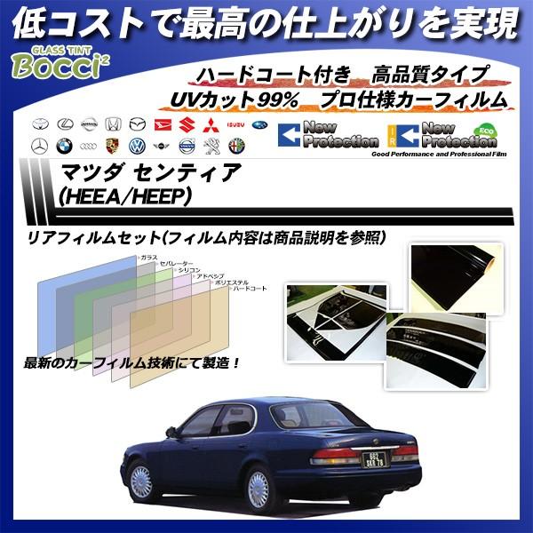 }c_ ZeBA (HEEA/HEEP) j[veNV Jbgς݃J[tB AZbg